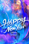 元旦新年快乐