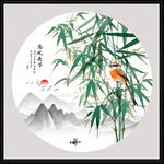 国画竹子