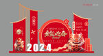 2024年美陈龙年画面