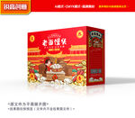 馒头包装 面花礼盒