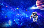 星空
