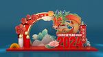 龙年大吉龙年美陈新年灯笼户外美