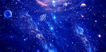 蓝色星空星系