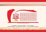 打击电信