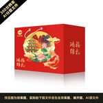 荷花中国风鸿福锦鲤红色礼盒