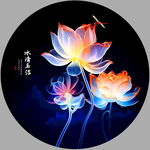 荷花装饰画
