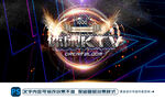 休闲KTV