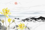 国画荷花山水