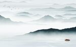 大气 中式清晰山水 TIF分层