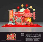 龙年美陈