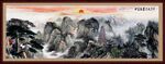 泰山日出