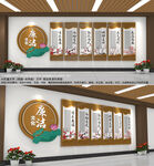 复古素雅廉政文化墙