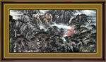 山水画 