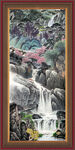 高山流水 