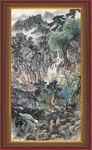 巨幅山水画 