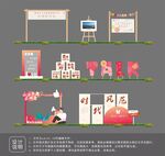 原创阅读宣讲活动布置