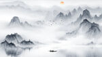 山水