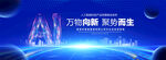 AI科技