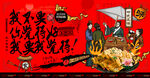 面托