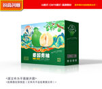 青柚包装 柚子包装