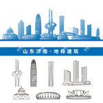 济南地标建筑山东济南城市剪影