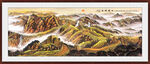 长城大好河山万里长城