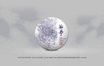 普洱茶包装