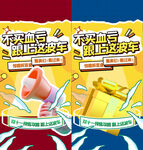 双十一   