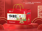 坚果包装平面图图片