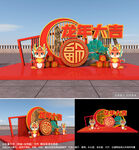 2024春节美陈龙年大吉布置