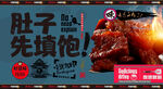 豆干