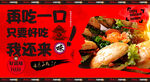 牛肉饼