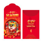 2024龙年红包
