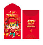 龙年红包