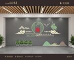 读书角 