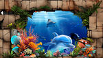 海底世界立体画
