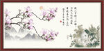 玉兰