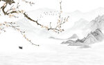 新中式水墨山水