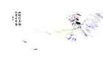 禅意抽象水墨