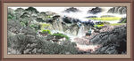 中堂山水画