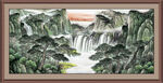 中堂山水画 