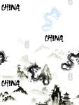 水墨山定位龙