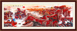 万里长城