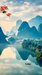 桂林山水