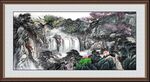 国画山水 