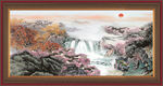 招财山水画 