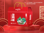 鸭蛋包装平面图图片