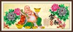 弥勒佛