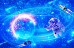 星空软膜天花
