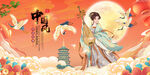 中国风飞天仙女背景